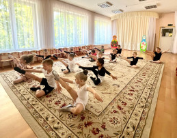 Азбука движения. Азбука движения.